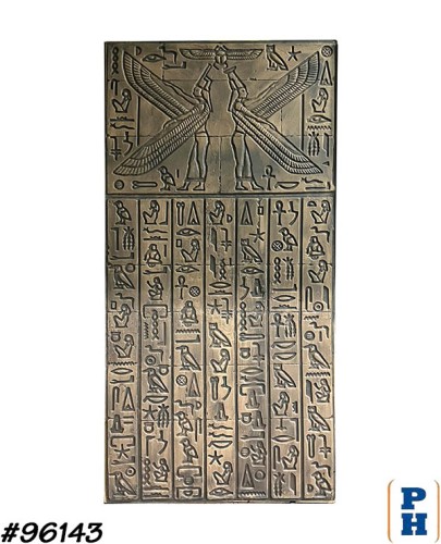 Wall Panel, Egyptian