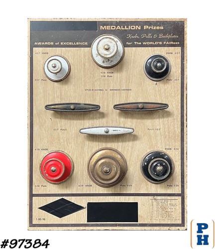 Hardware Store Display