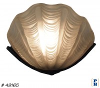 Wall Sconce Lamp