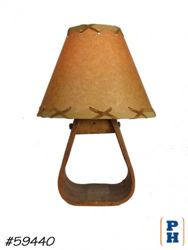 Lamp