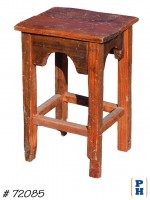 Stool, Side - End Table