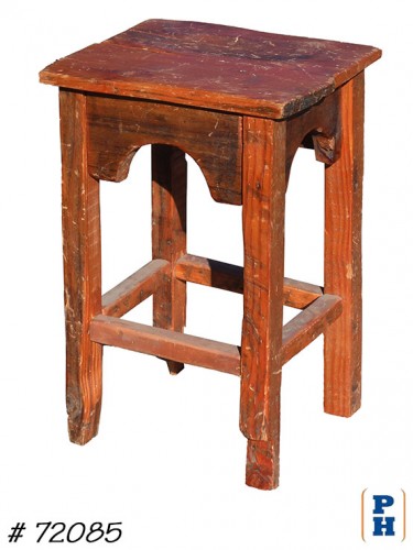 Stool, Side - End Table