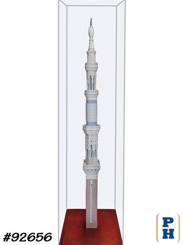 Architectural Model