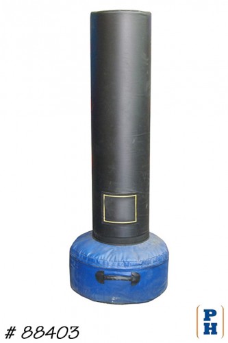 Punching Bag