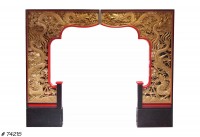 Dragon Arches