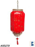Lantern, Asian