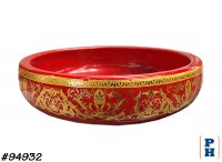 Bowl