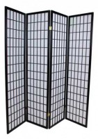 Privacy Screen