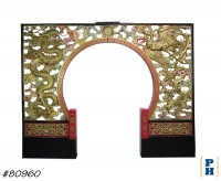 Dragon Arches