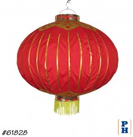 Asian Lantern