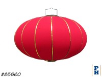 Asian Lantern