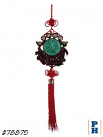 Wall Hanging