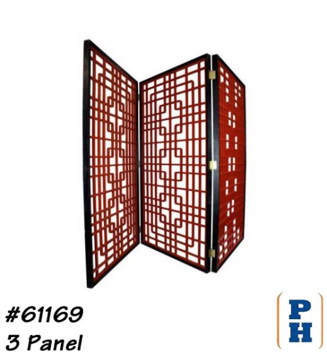 Privacy Screen