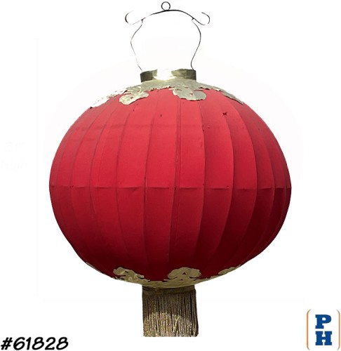 Lantern, Asian