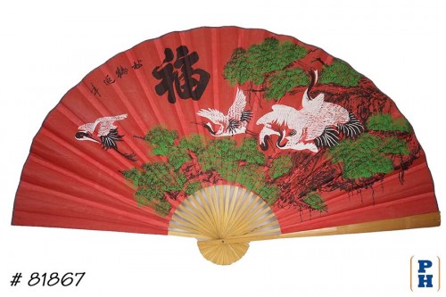 Oversize Asian Fan