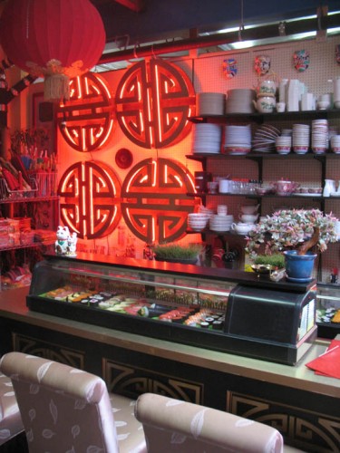 05 Asian Section