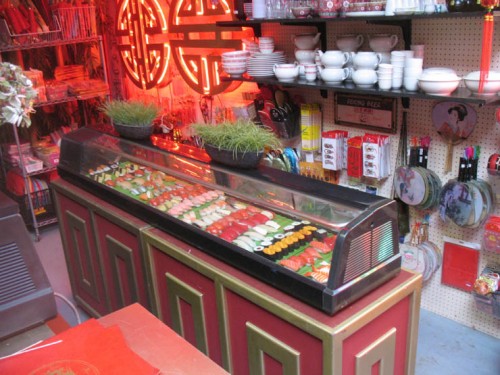 06 Asian Section