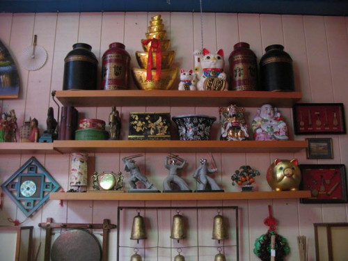 11 Asian Section