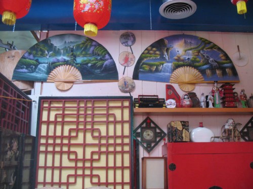 12 Asian Section
