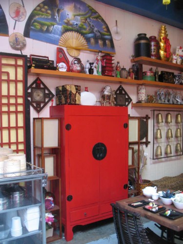 07 Asian Section