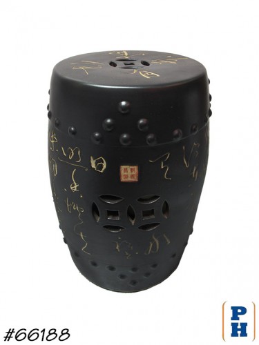 Garden Stool