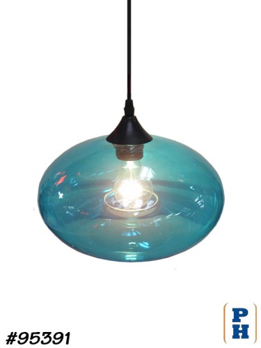 Hanging Lamp