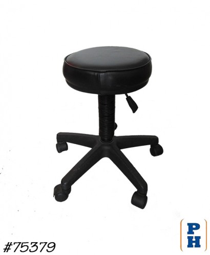 Stool