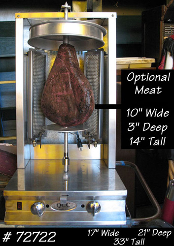 Vertical Rotisserie Roaster