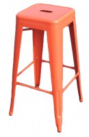 Bar Stool