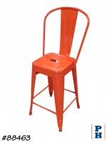Stool