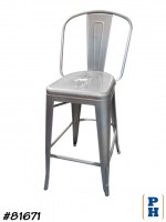 Bar Stool