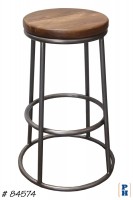 Bar Stool