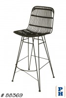 Bar Stool