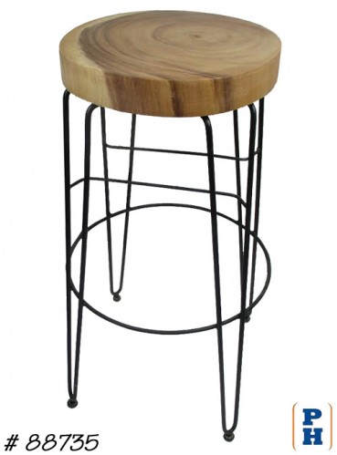 Bar Stool