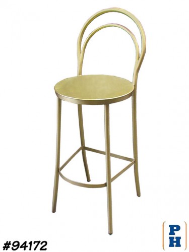 Bar Stool