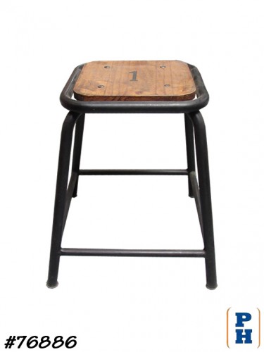 Stool