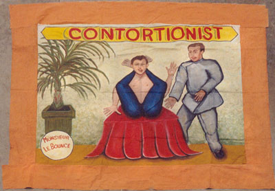 Sideshow Banner