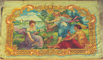 Sideshow Banner