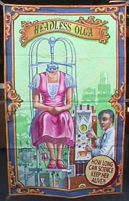 Sideshow Banner