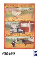 Sideshow Banner