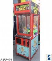 Arcade Game