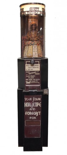Arcade Game