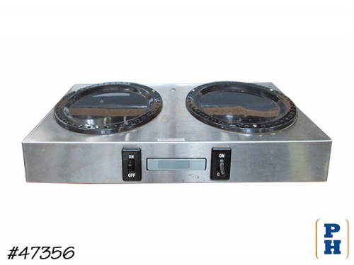 Coffee Warmer