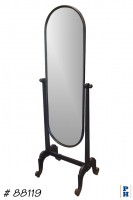 Full Length Floor Mirror