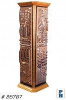 Hardware Store