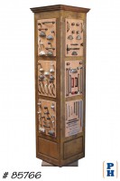 Hardware Store