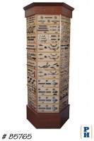 Hardware Store