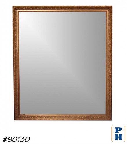 Large Wall Mirror