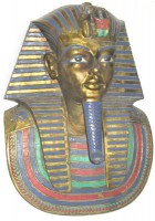 King Tut