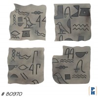 Egyptian Hieroglyphs